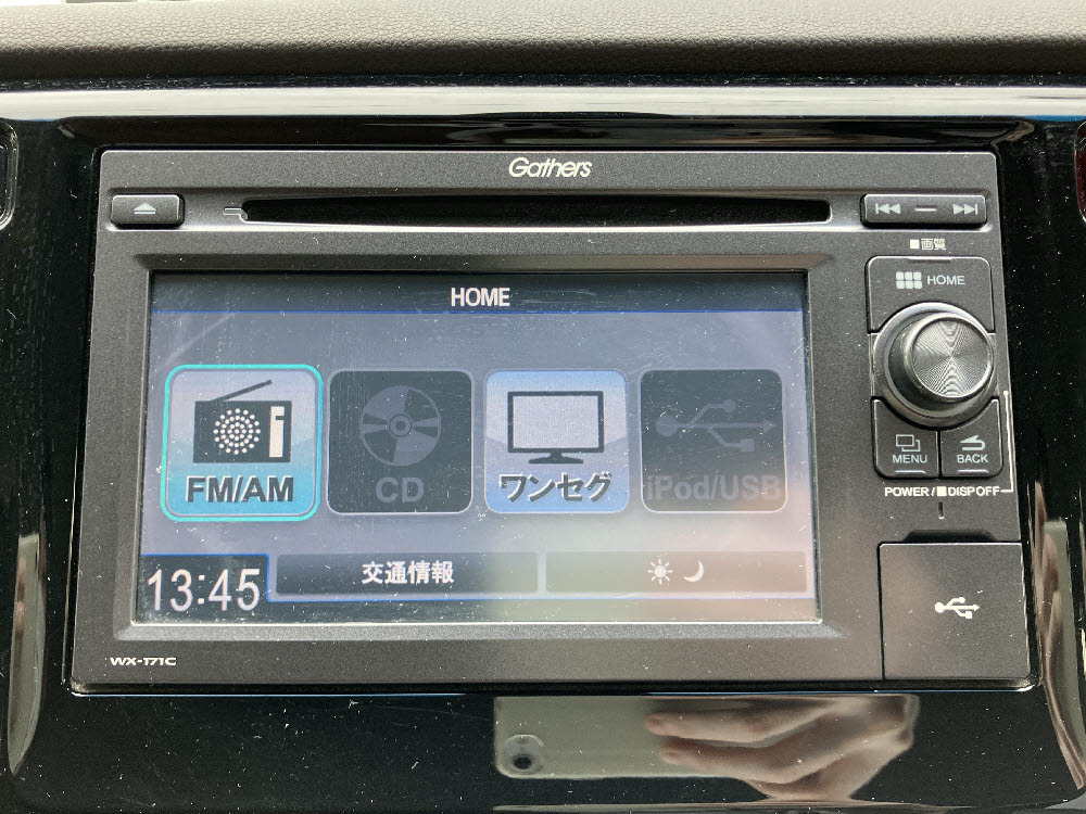 ホンダ N WGN G・Lパッケ-ジ19枚目