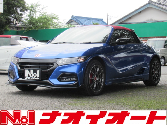 Ｓ６６０　モデューロX