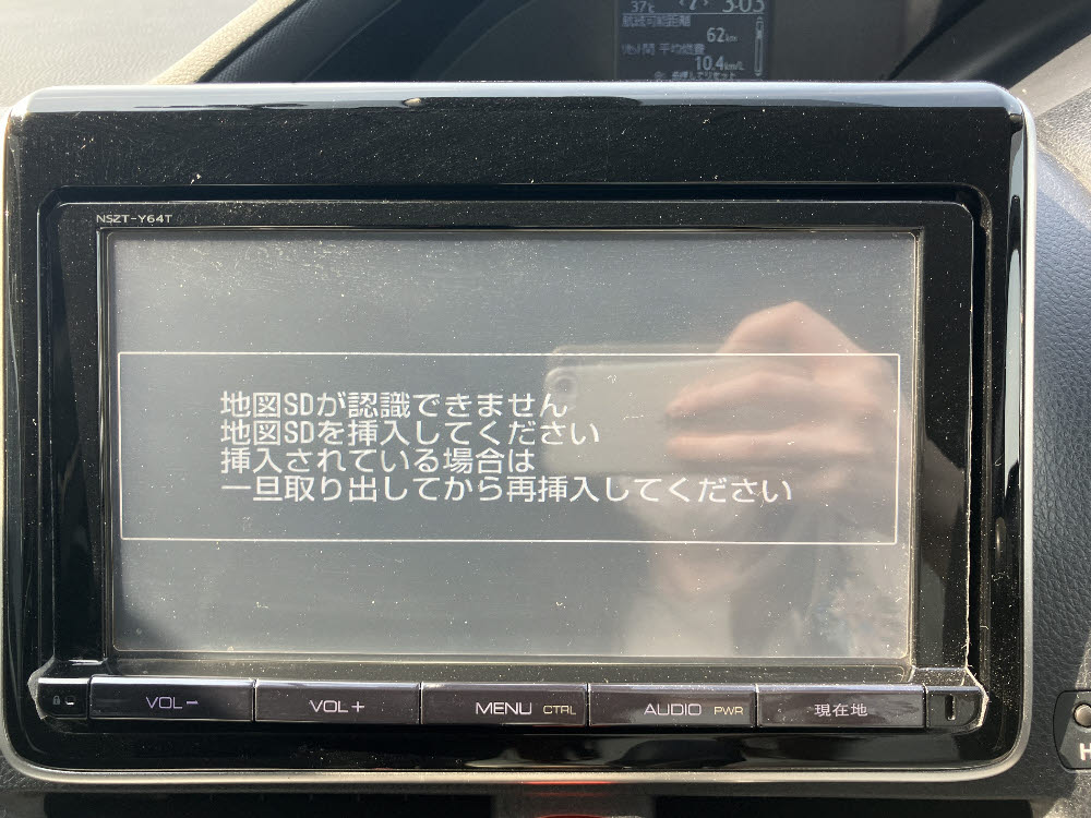 トヨタ ノア Xデイライトプラス18枚目