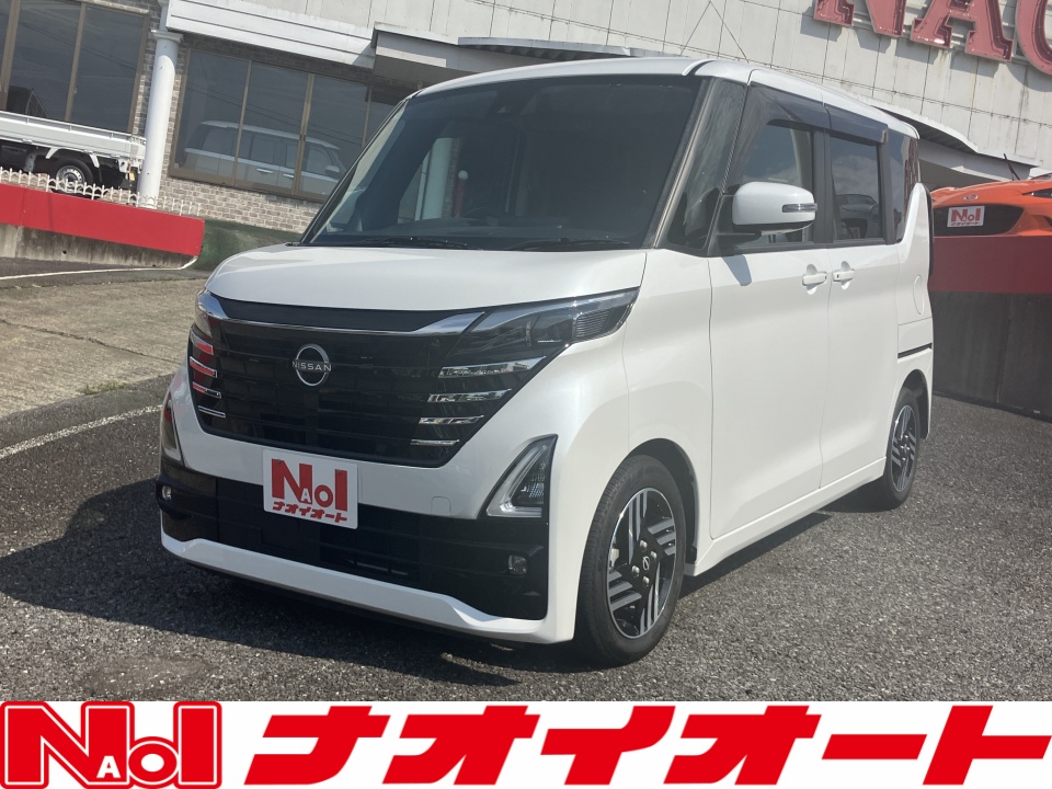 ルークス ハイウェイスターXプロパイロットED
