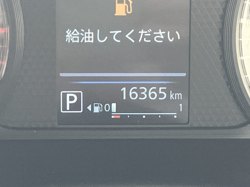 ニッサン ルークス ハイウェイスターXプロパイロットED14枚目