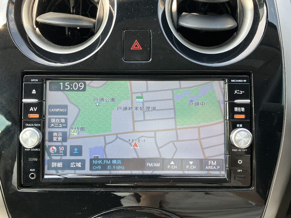 ニッサン ノート X DIG-S Vセレクション+セ-フティ-Ⅱ17枚目
