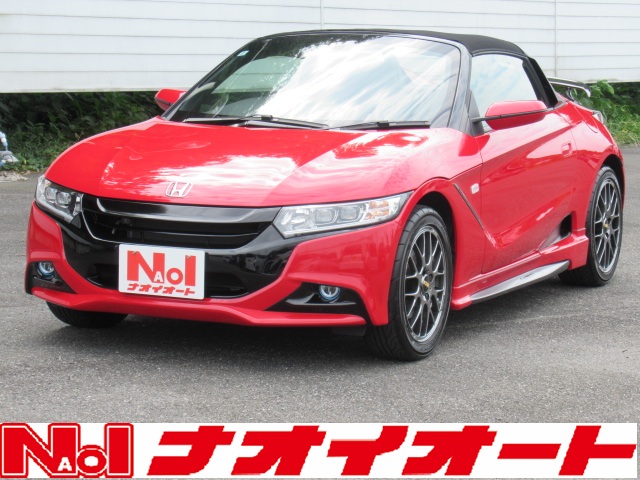 Ｓ６６０　α