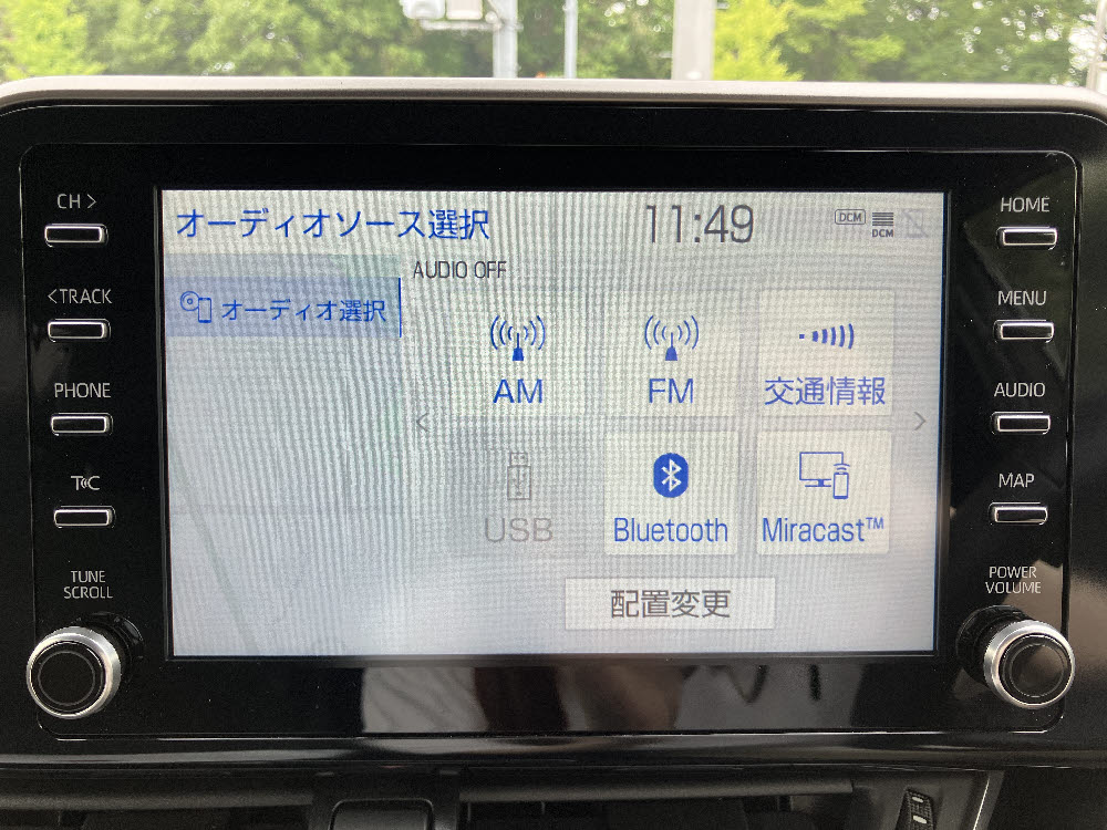 トヨタ　Ｃ－ＨＲ　G-T　モ-ドネロ　セ-フティプラス18枚目