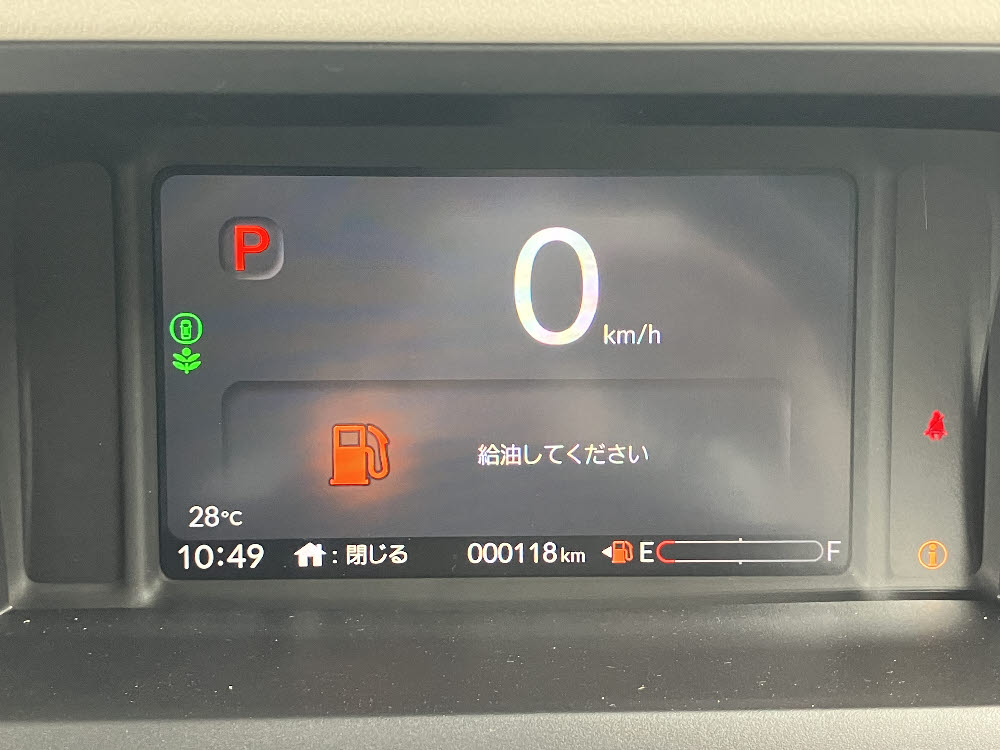 ホンダ N BOX ベースグレード14枚目