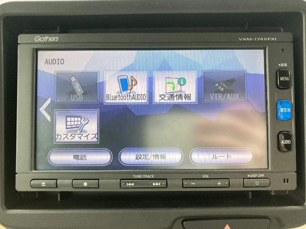 ホンダ N BOX ベースグレード16枚目