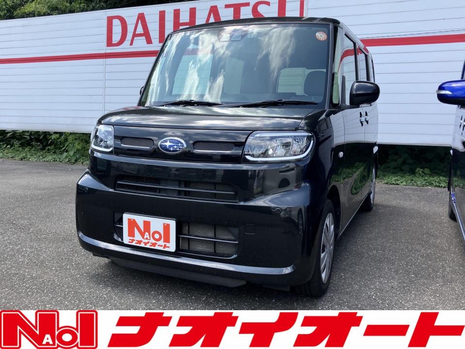 シフォン　G-SA