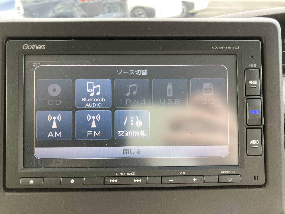 ホンダ N BOX G・EXホンダセンシング17枚目