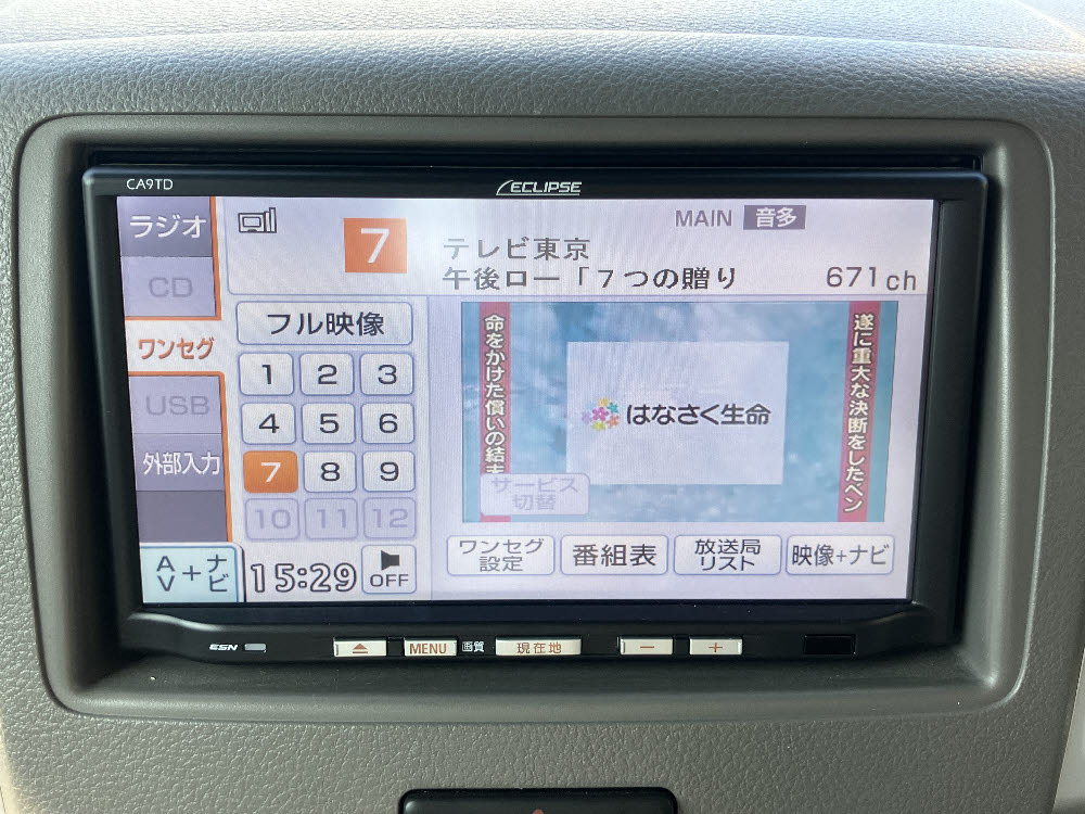 マツダ フレアワゴン XS17枚目
