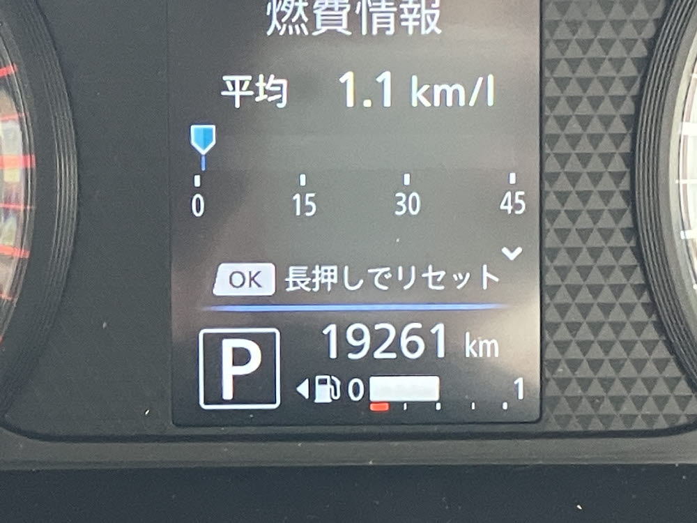 ミツビシ ekクロススペース T15枚目