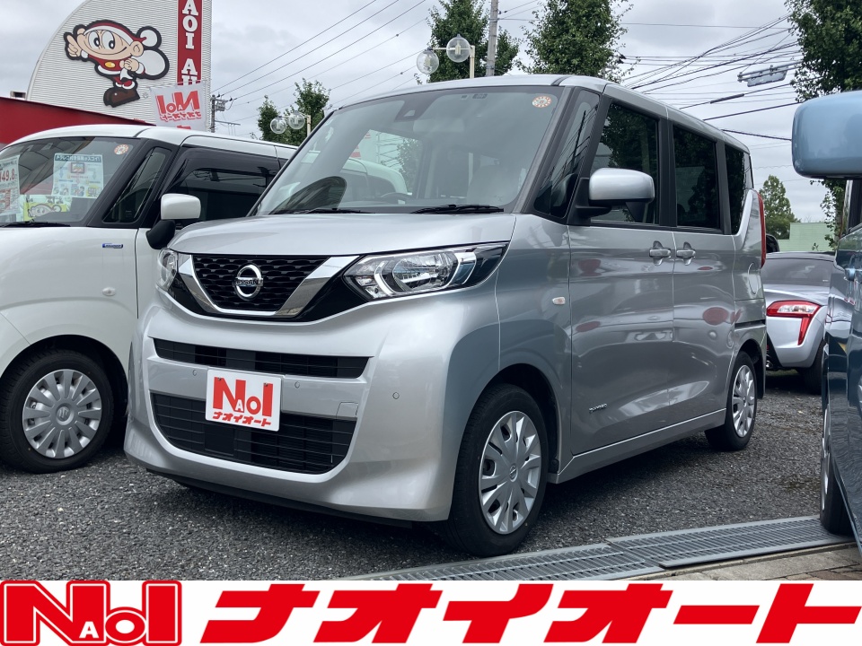 ルークス S