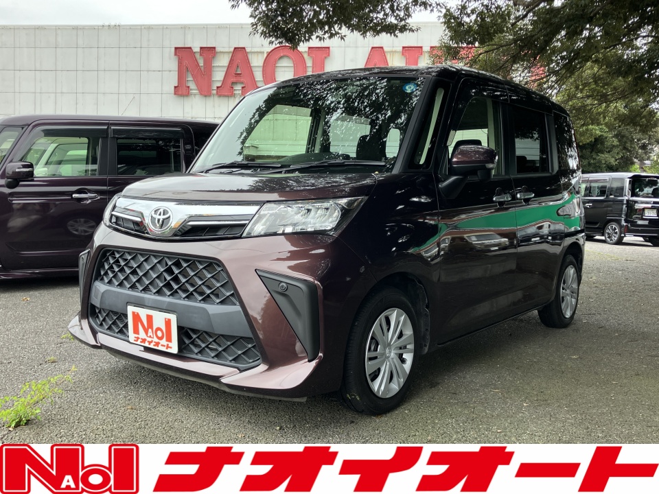ルーミー　G-T