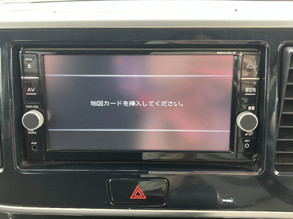 ニッサン デイズルークス ハイウェイスターGターボ16枚目