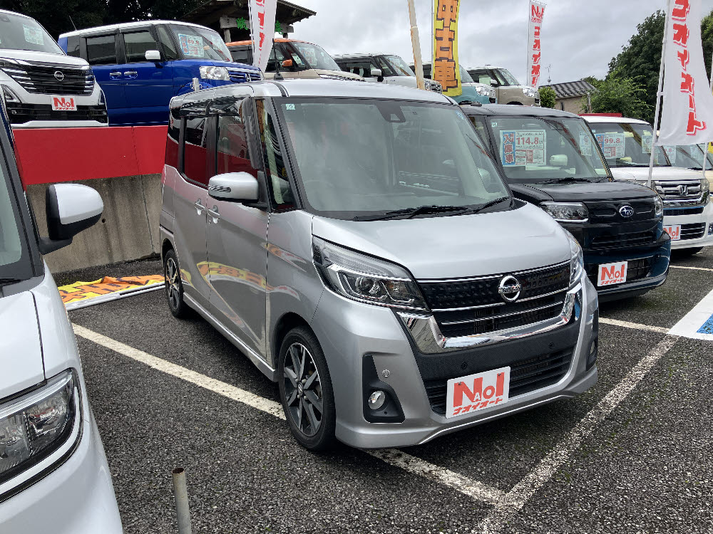 ニッサン デイズルークス ハイウェイスターGターボ2枚目
