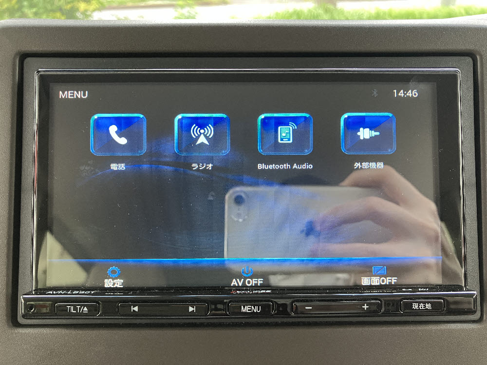 ホンダ N BOX L17枚目