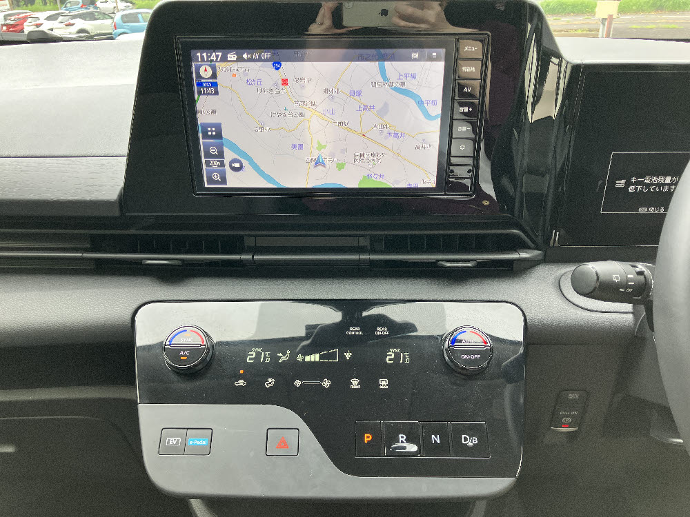 ニッサン セレナ e-POWER XV14枚目