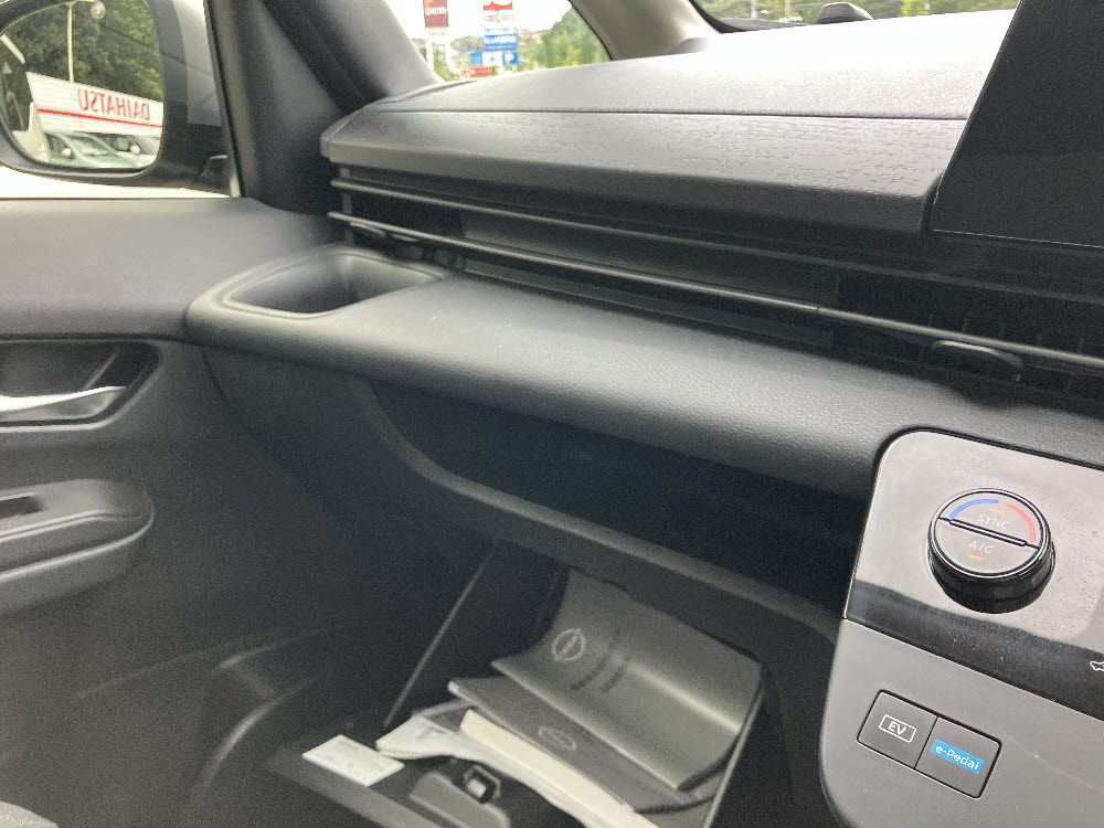 ニッサン セレナ e-POWER XV19枚目