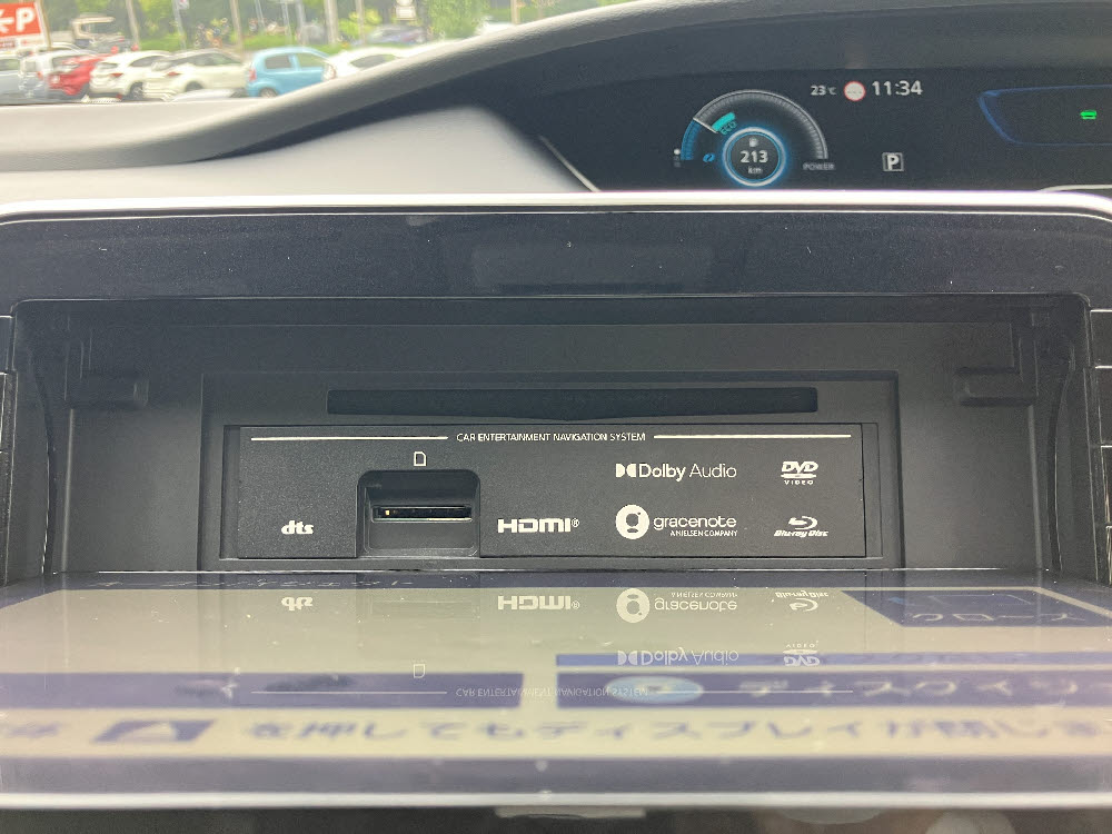 ニッサン セレナ e-POWER ハイウェイスターV16枚目