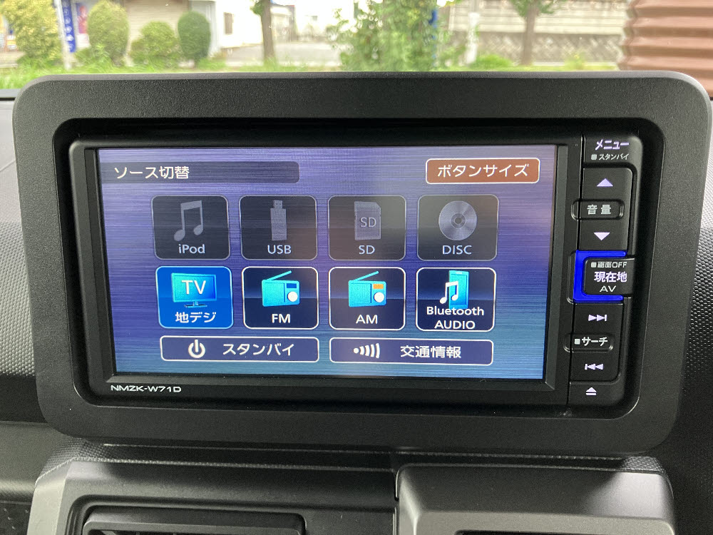 ダイハツ タフト Gクロムベンチャ-18枚目
