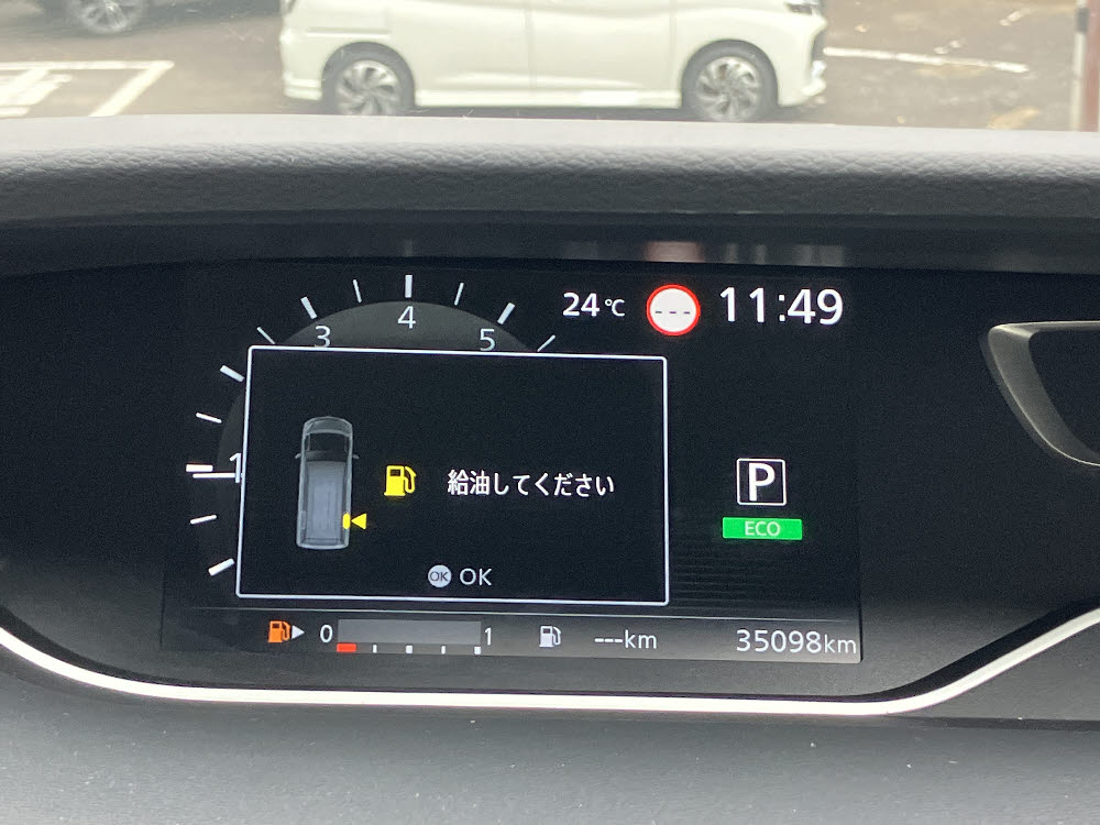 ニッサン　セレナ　ハイウェイスタ-V13枚目