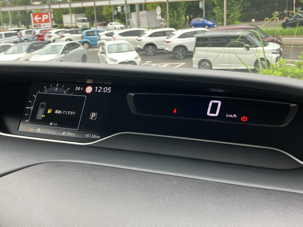 ニッサン　セレナ　ハイウェイスタ-V13枚目