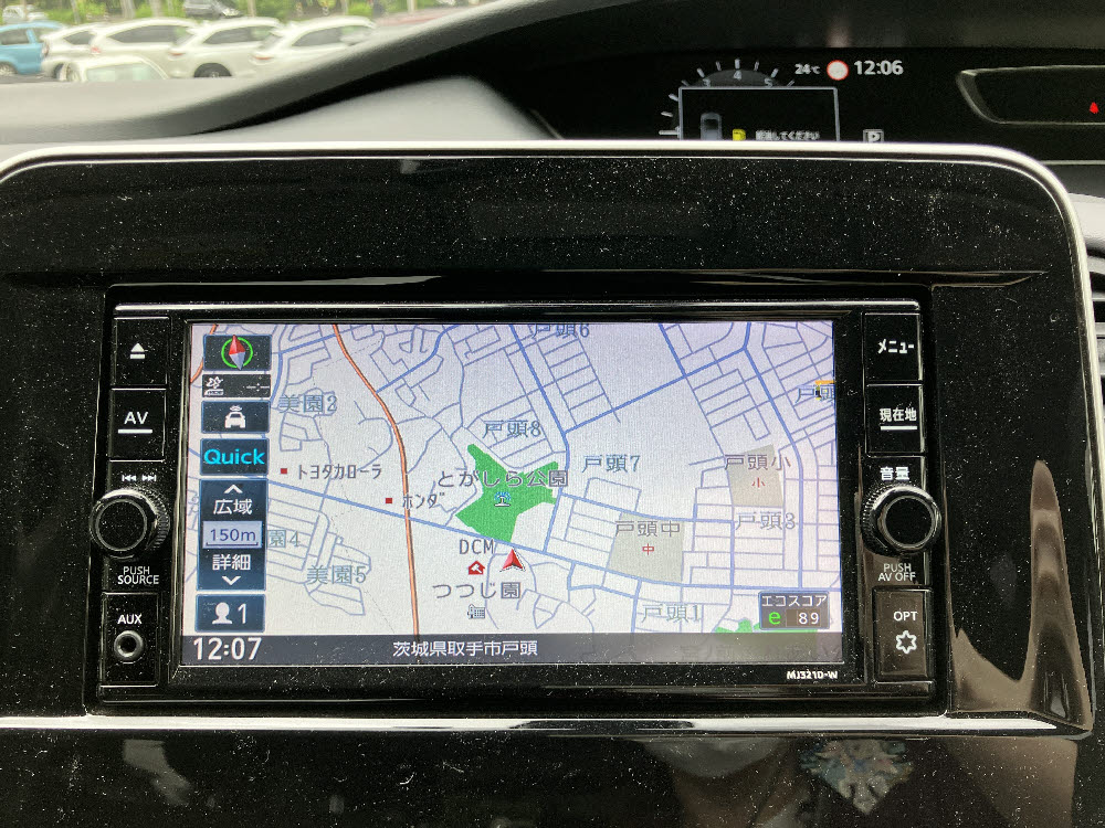 ニッサン　セレナ　ハイウェイスタ-V15枚目