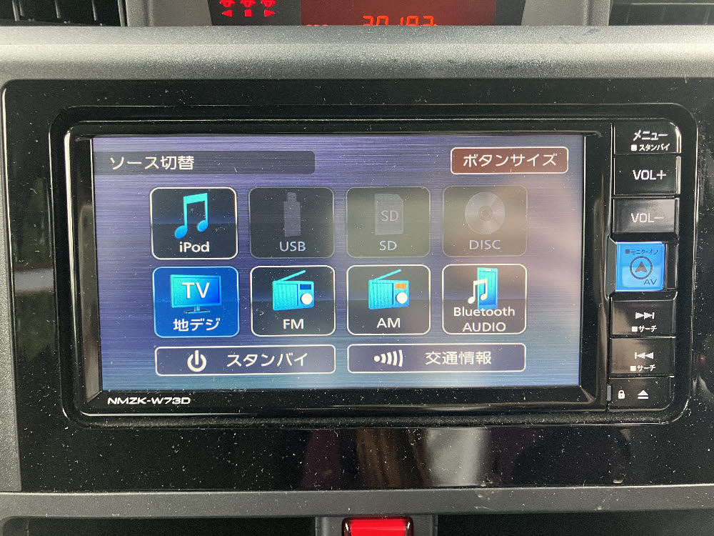 トヨタ ルーミー X ナビレディパッケ-ジ17枚目