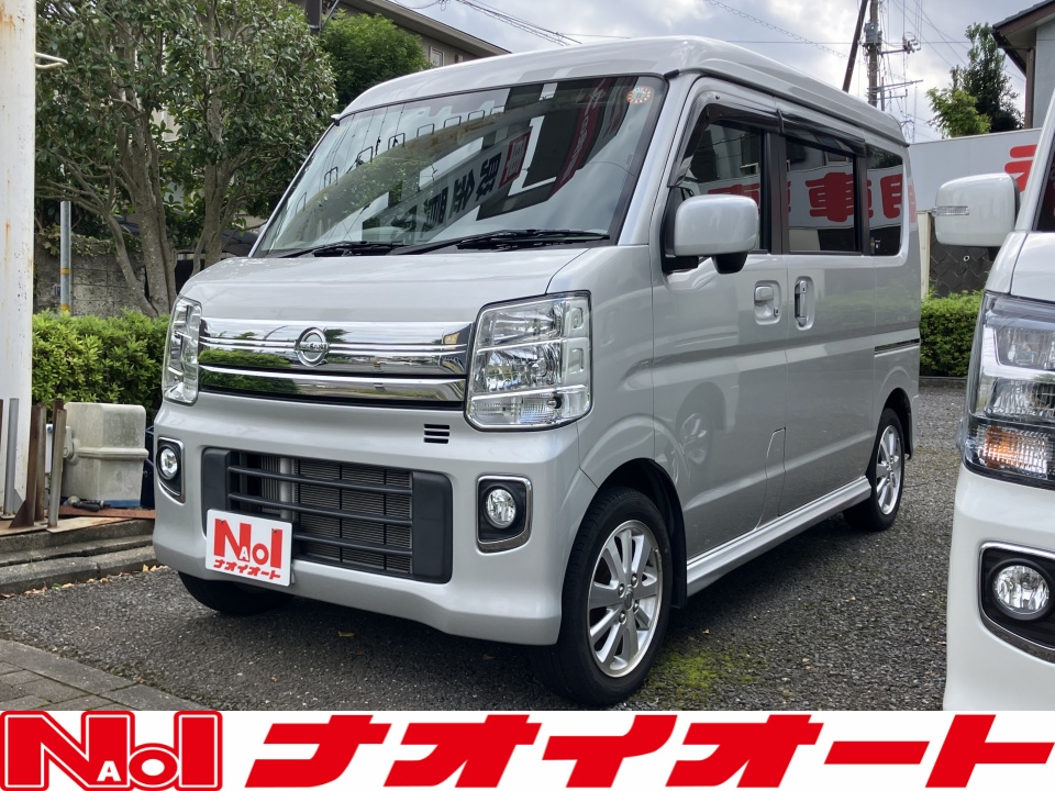 NV100クリッパーリオ E HR