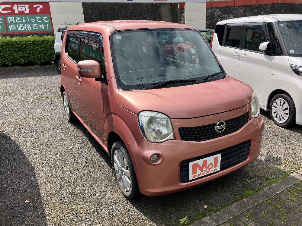 ニッサン モコ X2枚目