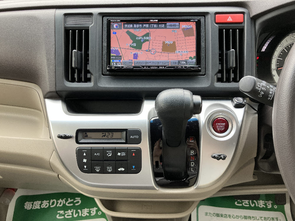 ホンダ N WGN G 安心P16枚目