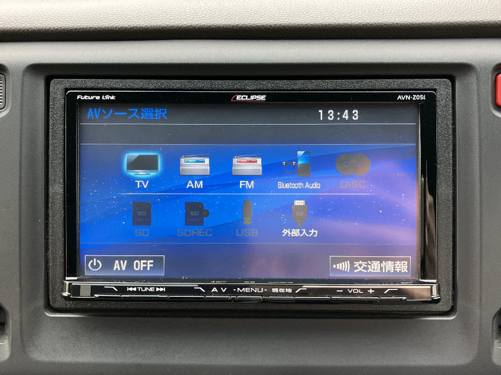 ホンダ N WGN G 安心P17枚目