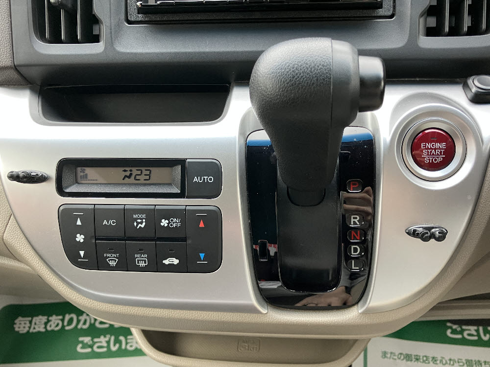 ホンダ N WGN G 安心P19枚目