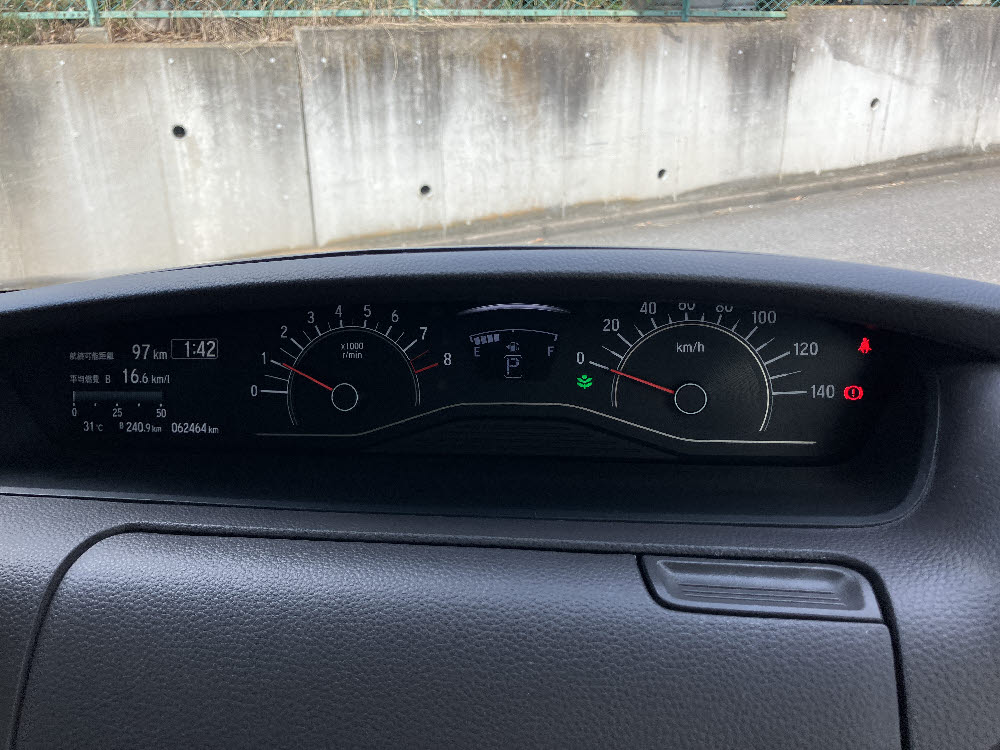 ホンダ N BOX G・EXホンダセンシング13枚目