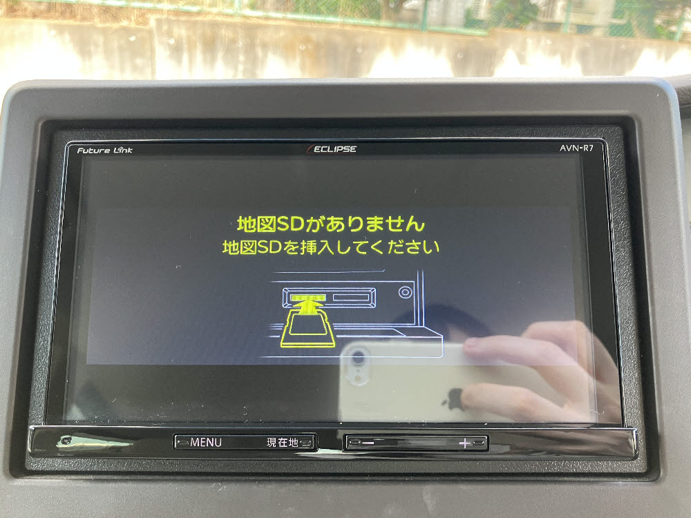 ホンダ N BOX G・EXホンダセンシング16枚目