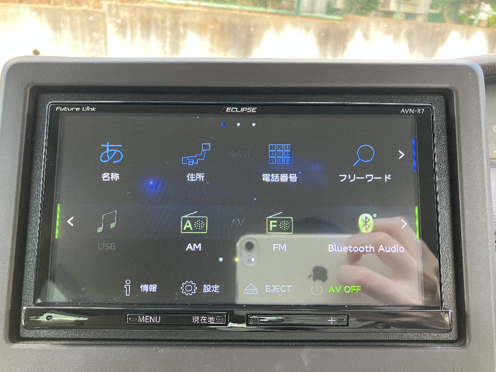ホンダ N BOX G・EXホンダセンシング17枚目