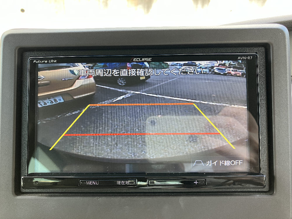 ホンダ N BOX G・EXホンダセンシング18枚目