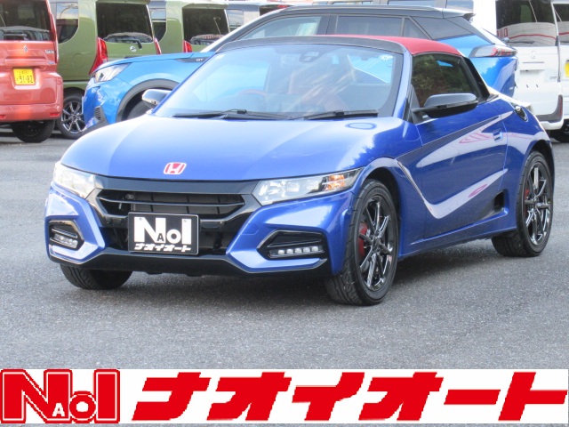 S660 モデューロX