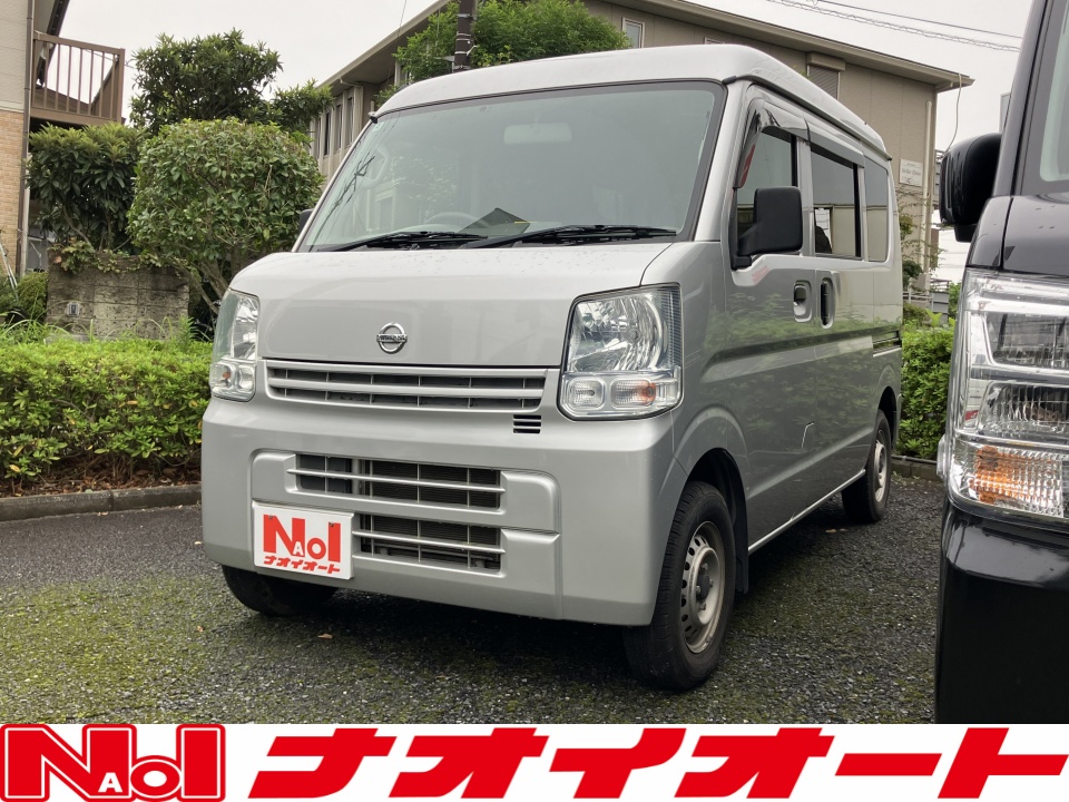 ＮＶ１００クリッパーバン　DX