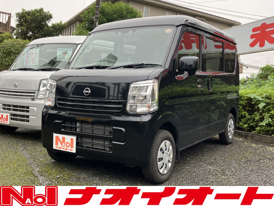 ＮＶ１００クリッパー　DX　GLパッケ-ジ