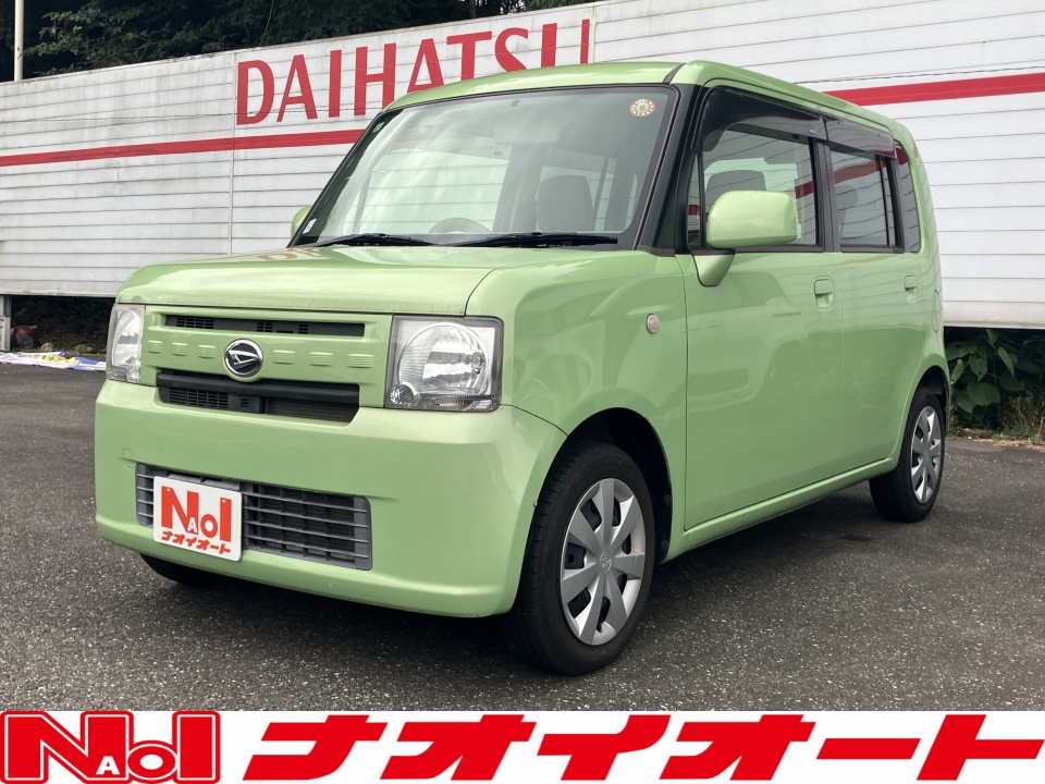 ムーヴコンテ　L