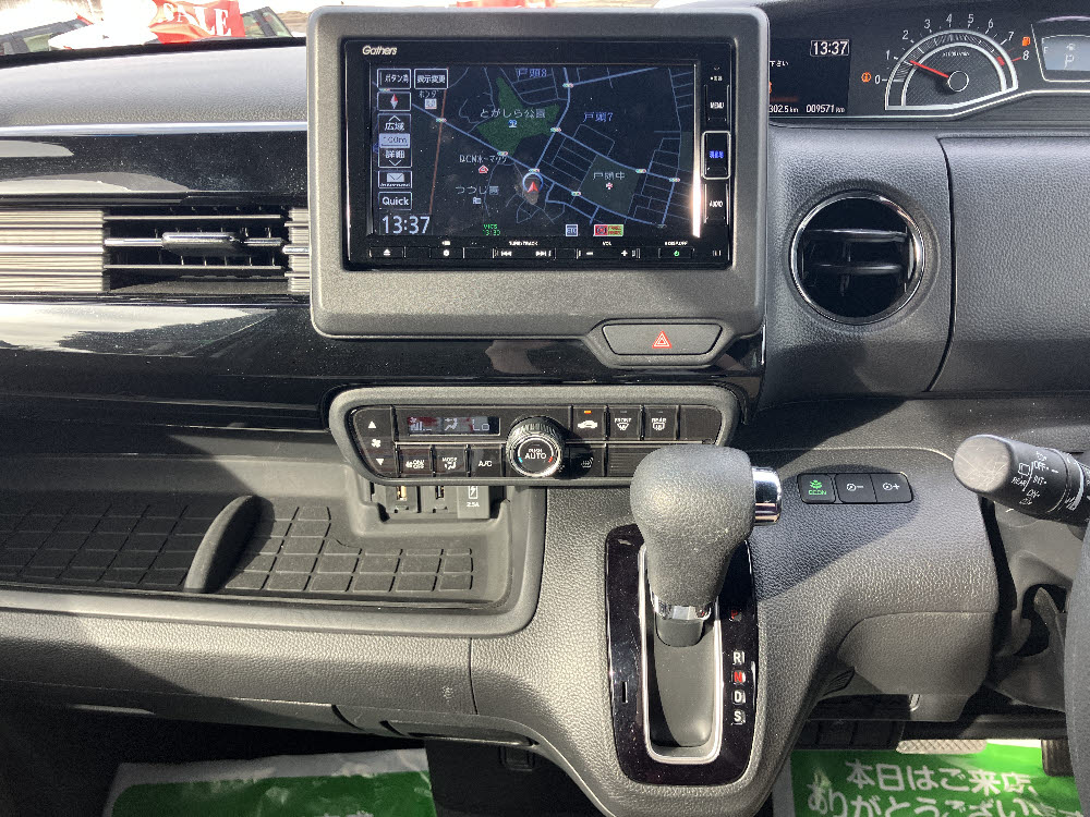 ホンダ　Ｎ ＢＯＸカスタム　L16枚目