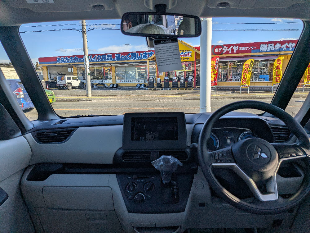 ミツビシ　ｅｋスペース　M10枚目