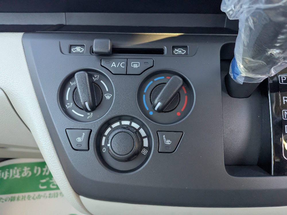 ミツビシ　ｅｋスペース　M15枚目