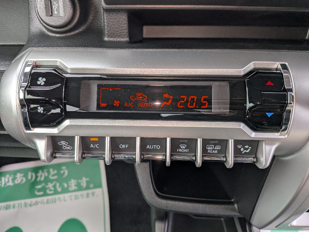 X-BEE｜在庫車情報｜ナオイオート軽未使用車専門店の最新在庫車情報は