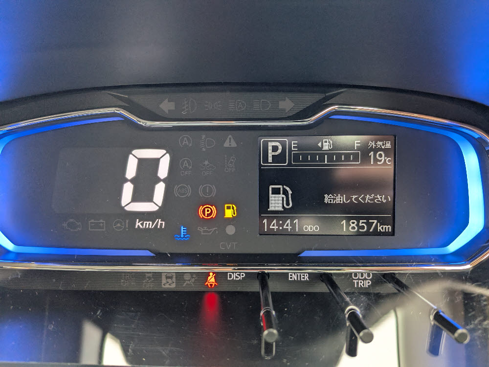 ダイハツ　ミライース　XリミテッドSAⅢ14枚目