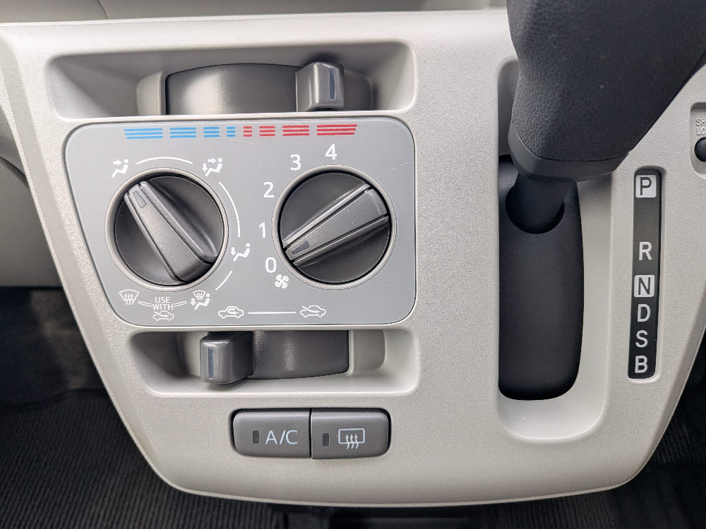 ダイハツ　ミライース　XリミテッドSAⅢ15枚目