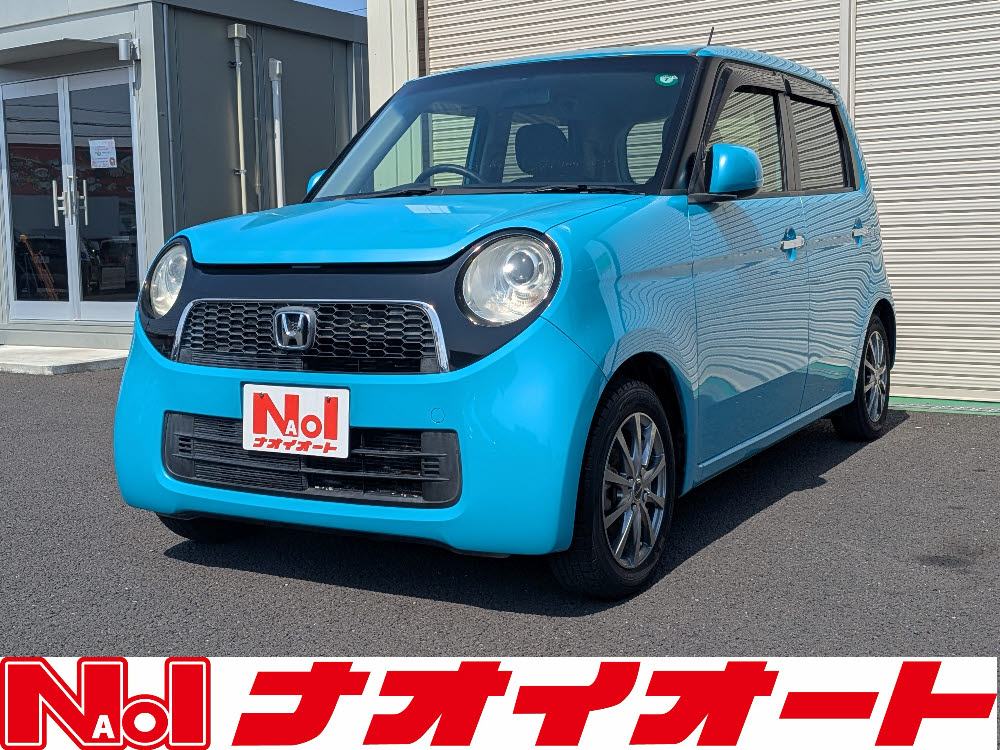 N ONE｜在庫車情報｜39.8万円軽自動車専門店ナオイオートの最新