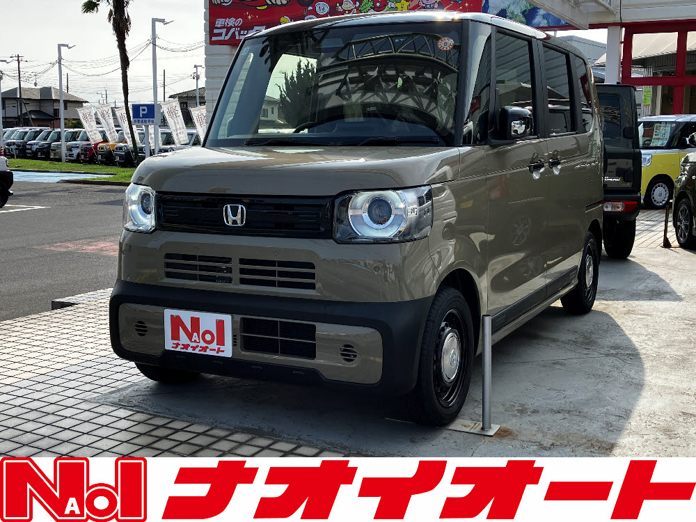 Ｎ ＢＯＸ ＪＯＹ　8インチDO