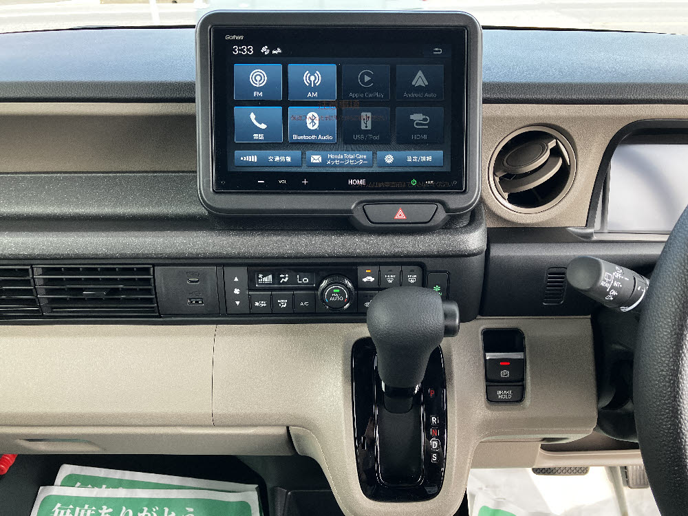 ホンダ　Ｎ ＢＯＸ ＪＯＹ　8インチDO18枚目