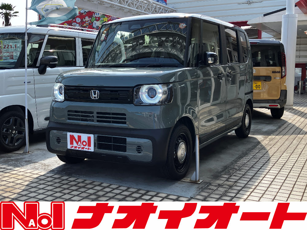 Ｎ ＢＯＸ ＪＯＹ　8インチDO